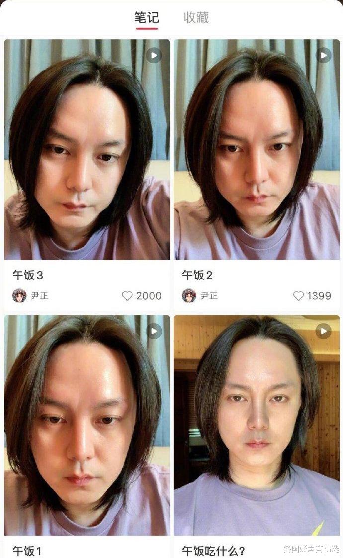 尹正|尹正年轻时嫰过鹿晗，宋小宝早年颜值惊人，是什么让他们变了