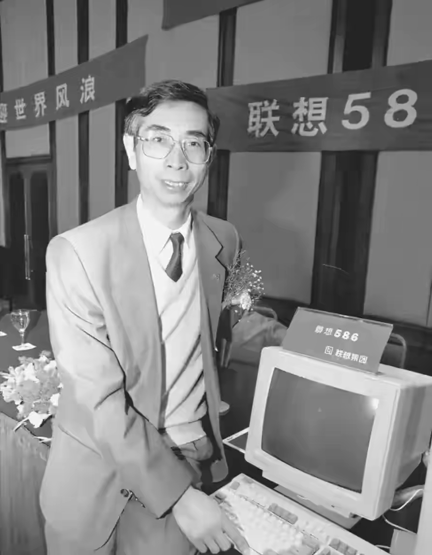 联想|在这一点上，联想就存在很大的问题