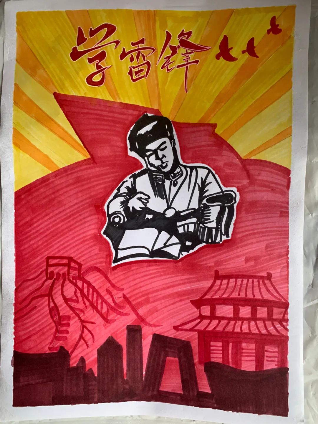 上海徐汇 这个街道学雷锋主题画报优秀作品脱颖而出，快来看看！