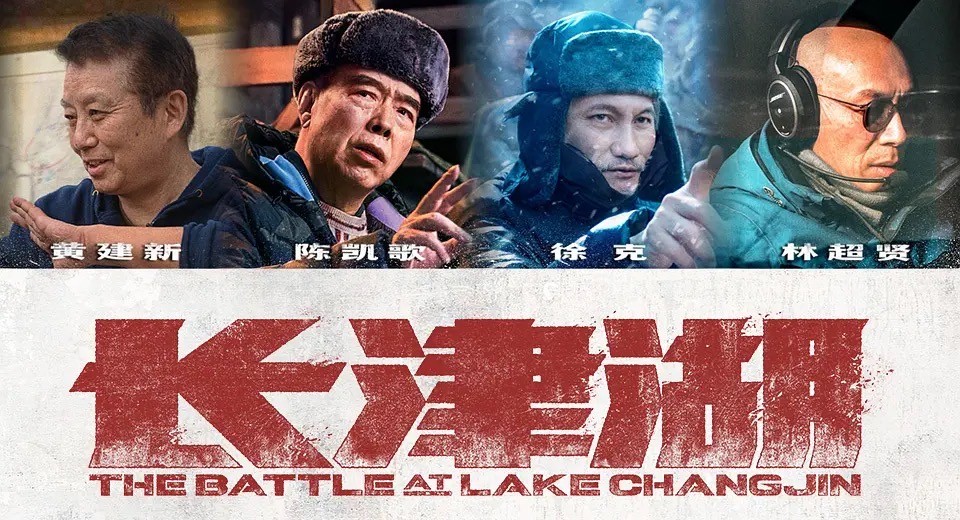 周润发|2021年全球票房榜重新洗牌，它成中国电影新门面，好莱坞无法比拟