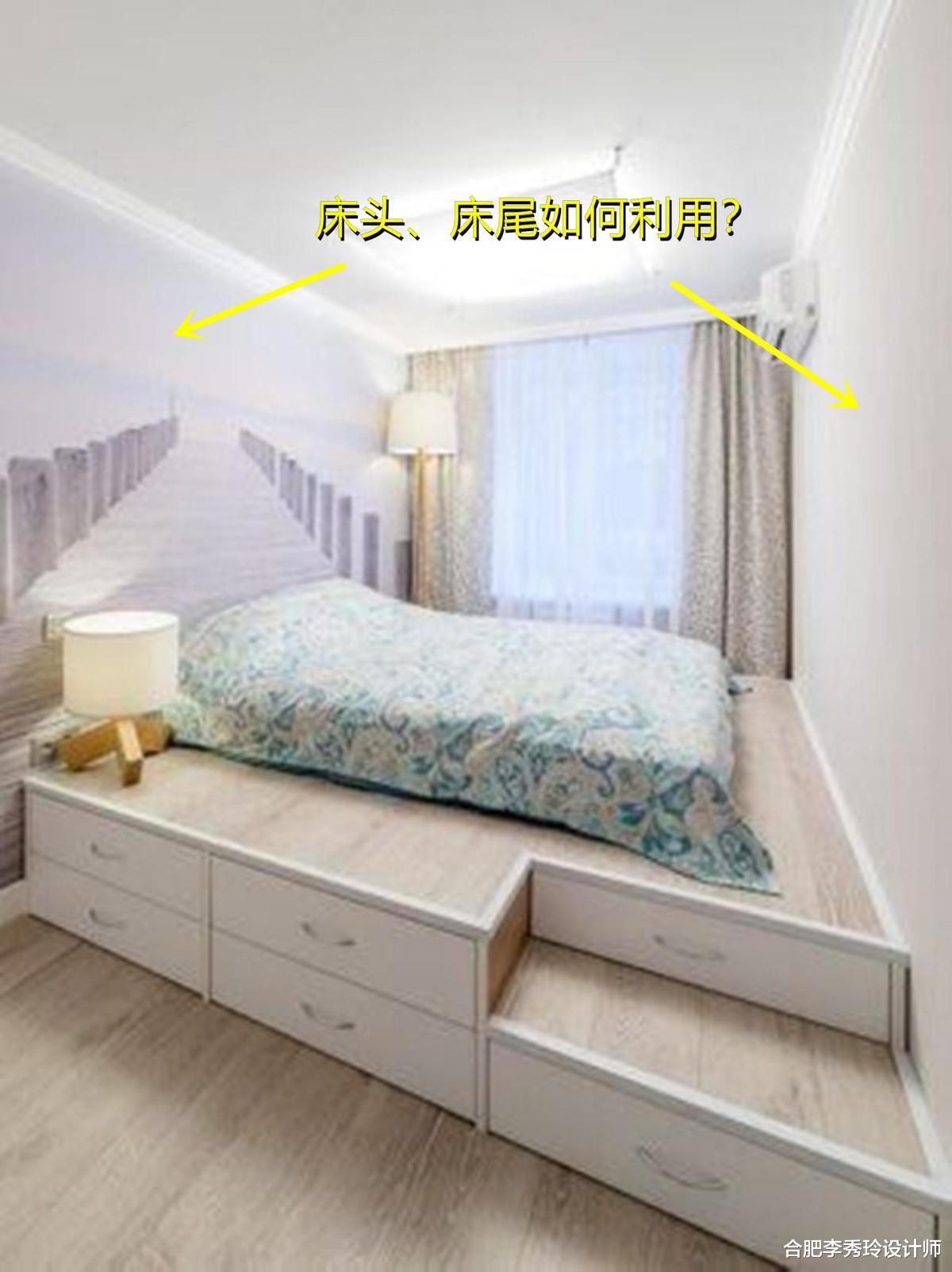 合肥李秀玲设计师|奉劝定制榻榻米的业主，床头床尾尝试这5种技巧，功能越多越好用
