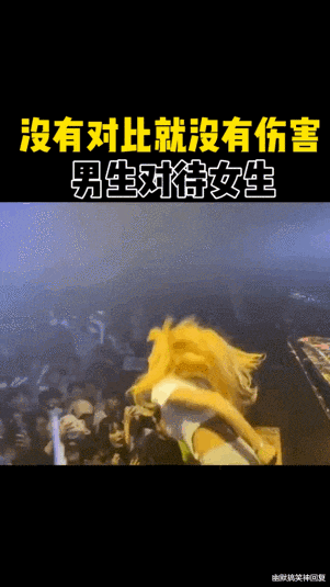 幽默搞笑神回复|神回复：我问女朋友经济状况时，她给我发了这个是什么意思啊？