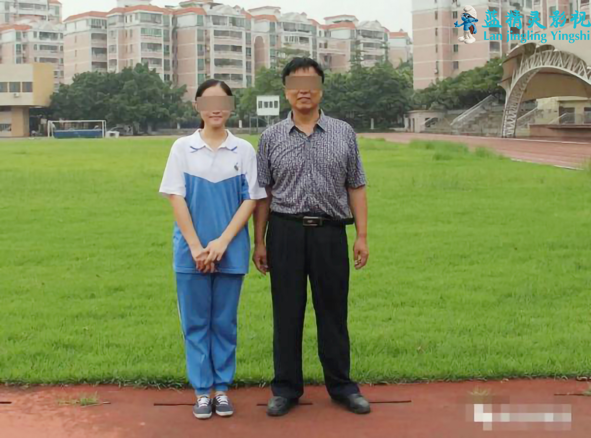 蓝精灵剪辑 佛山女毕业生实名举报老师对自己性骚扰,目前佛山警方已介入调查