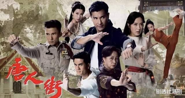 TVB|TVB视帝否认离巢，谈将来续约条件：年薪468万，愿意马上签10年