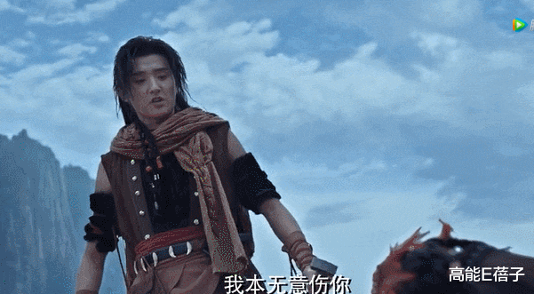 朱圣祎|格局打开的玄幻虐恋会是什么样子