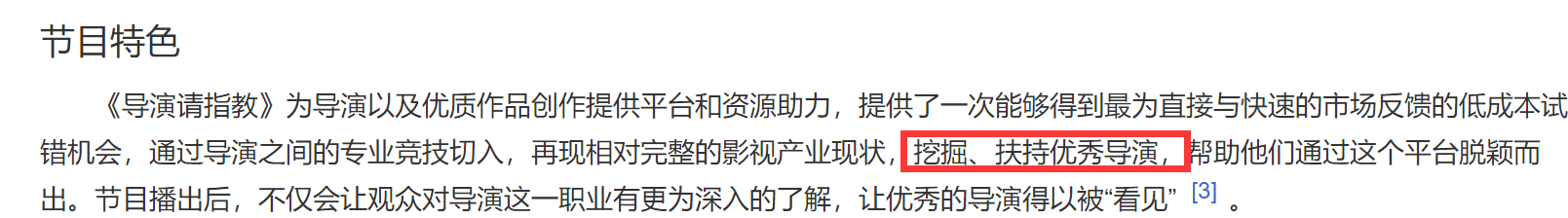 包贝尔|北影学生痛诉包贝尔抄袭！父亲患癌痛苦经历被照搬，对方紧急回应