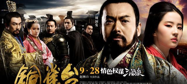 周润发|香港经典赌片重现江湖，66岁的周润发能否稳住口碑