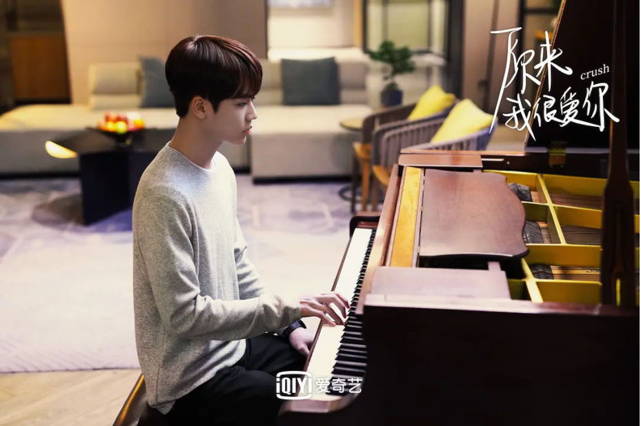 林彦俊|演员林彦俊来了：银幕初吻给了《原来我很爱你》！