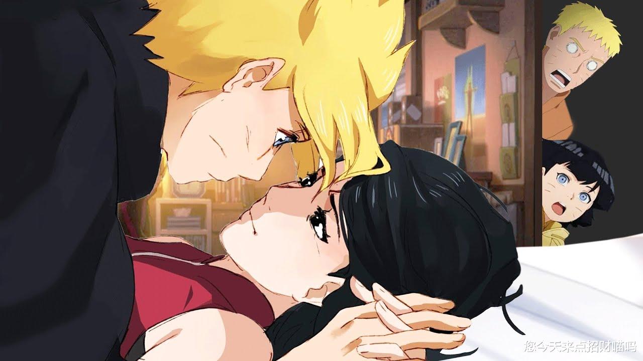 火影忍者|火影忍者:博人与佐良娜结合,双方父母如何反应?好白菜被猪拱了