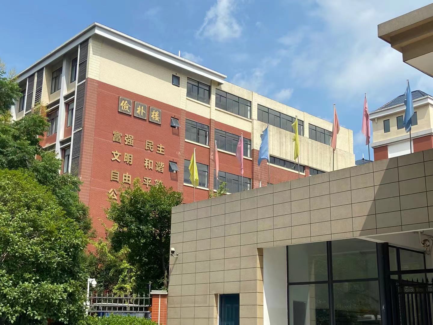 中学|新增4所！长郡、麓山国际、一中集团一批新高中要开学了！
