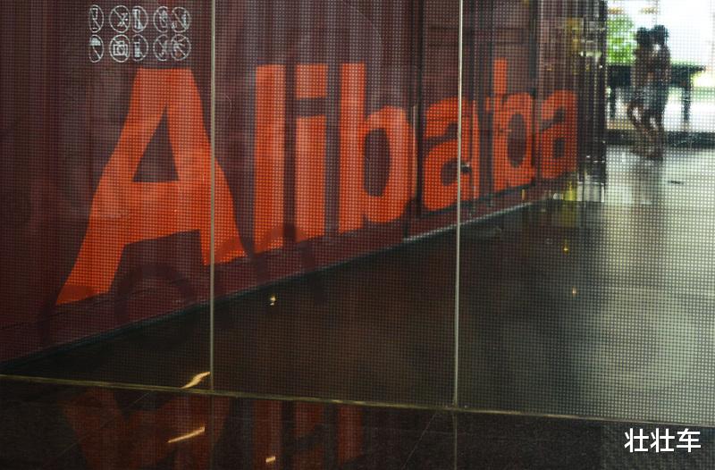 交易|亚马逊为5.53%，真的不高，阿里巴巴是27.5%，腾讯为25.4%！