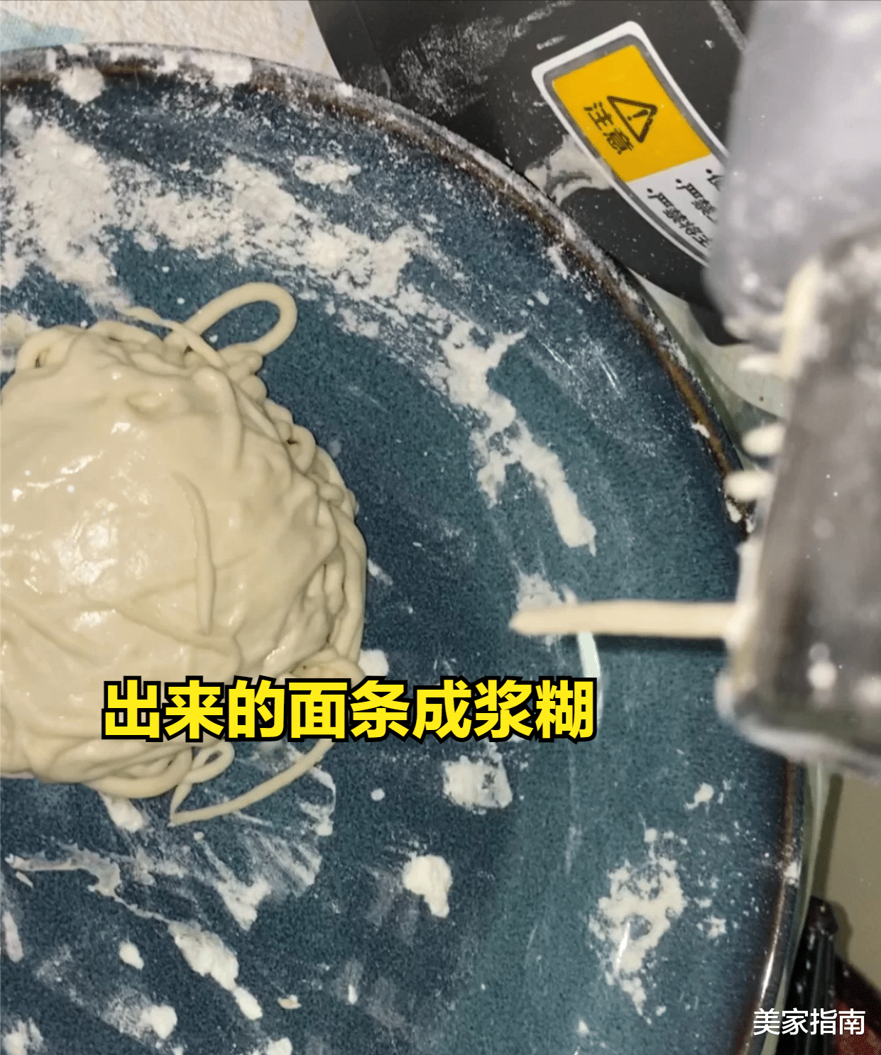 分享下我今年囤的6种“无用”家居物品，看一下，别再交智商税了