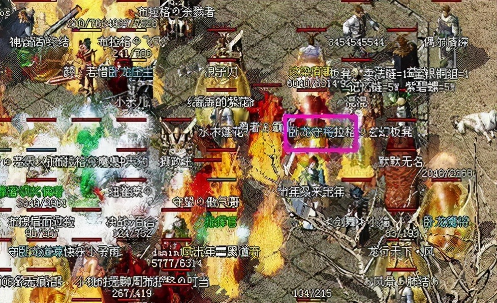 热血传奇|热血传奇官方搞事？宣布删除沙巴克，百万玩家抗议未能制止！