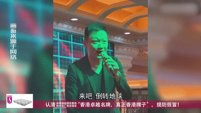 刘诗诗|蹭刘天王热度翻红,师奶杀手黑历史被扒,网友:换现在早被封杀了