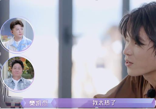 娱乐圈|隔壁老樊被爆猛料，李莎旻子知情却不理，贵圈的恋爱就是不一样！