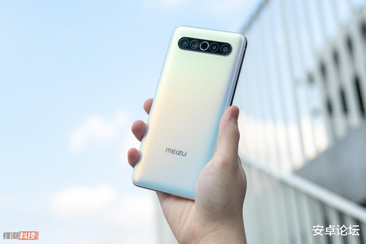 魅族|魅族宣布关停重要功能，再不检查就晚了