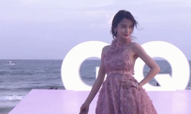 杨紫|杨天真在《GQ盛典》闹笑话，杨颖的仙女棒太廉价，两个晓彤比拼美