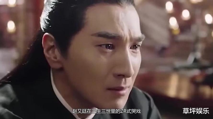 朱一龙|男演员的“哭”谁最动情？网友：朱一龙哭我就陪他一起