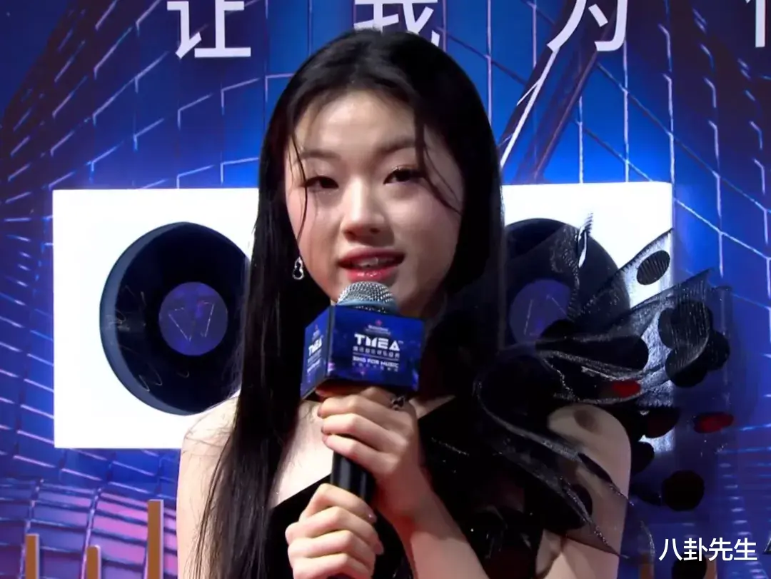 郁可唯|音乐盛典红毯高清照：郁可唯卡粉，刘雨昕状态好，金子涵发福