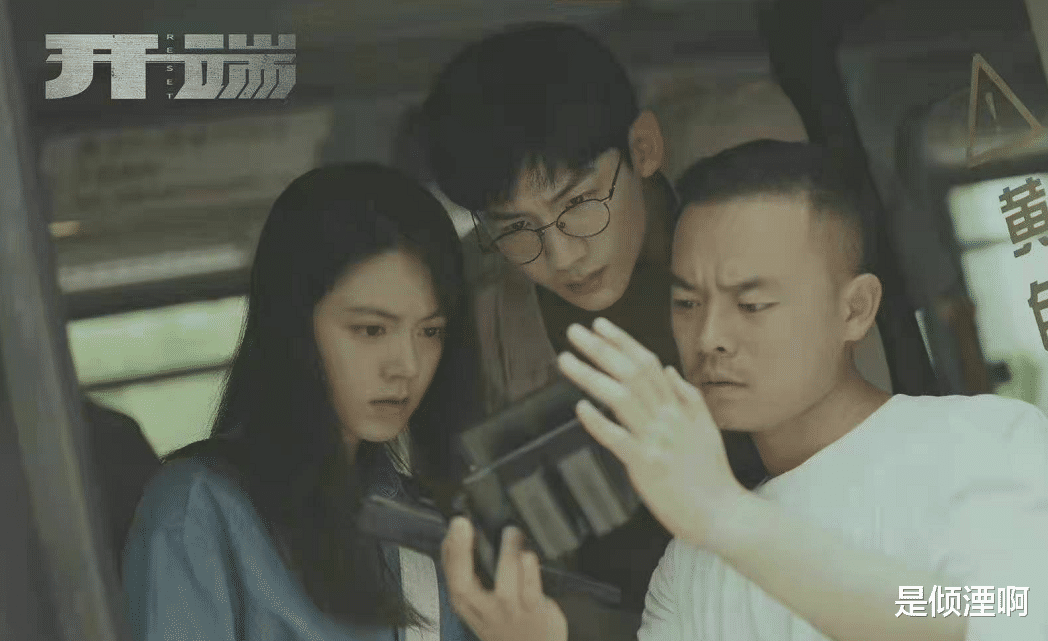 白敬亭|正午阳光又一大制作定档，白敬亭赵今麦主演，刘涛客串让人惊喜！