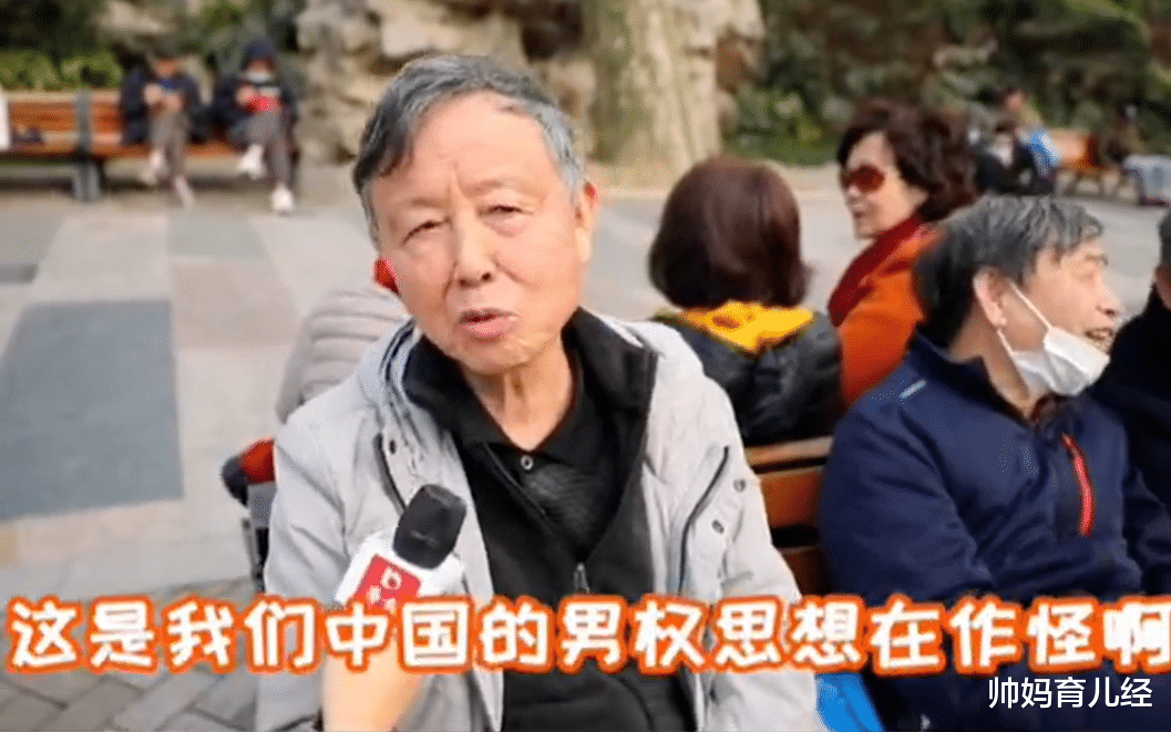 |硕士毕业做全职妈妈，孩子一句话让她溃不成军，网友：母亲也有错