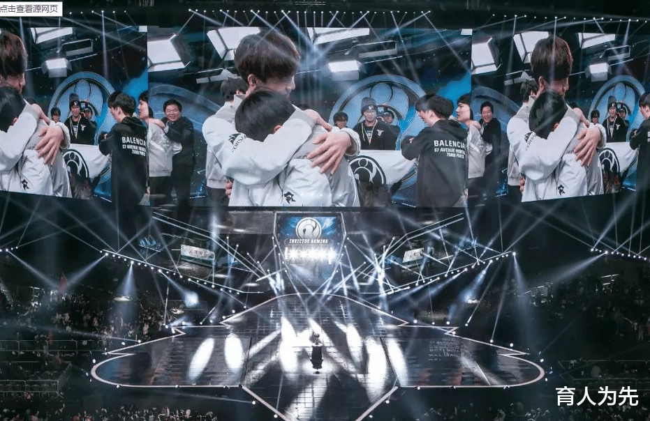 育人为先|S11是最受关注的一年,同样也是LPL最差一年,明年还会有人支持LPL吗?