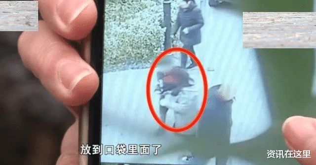 资讯在这里 女子捡到价值5000元手机，嫌失主态度差扔垃圾桶: 我有义务保管吗?