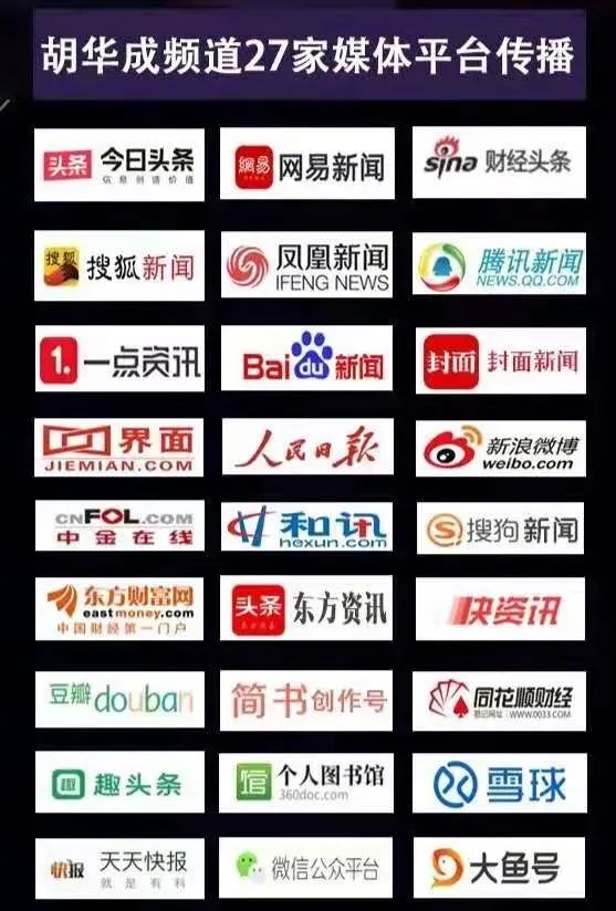 腾讯|这个岗位太吃香，人民日报年薪50万求人才