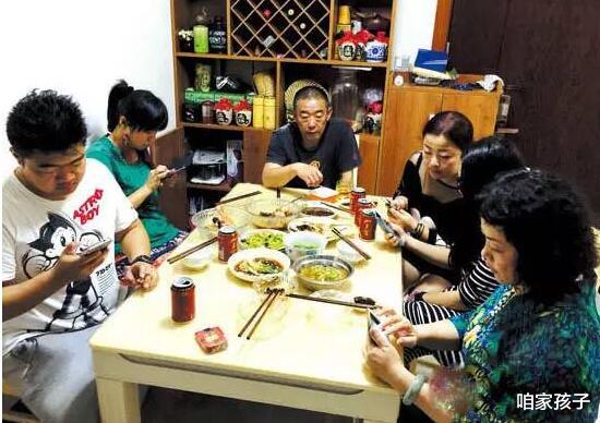 咱家孩子|孩子沉迷游戏,家长应该反思,甩锅解决不了问题