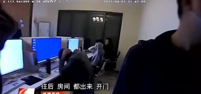 蛮静娴 深圳男子打赏后被拉黑，报警端掉诈骗窝点，美女主播竟是抠脚大汉