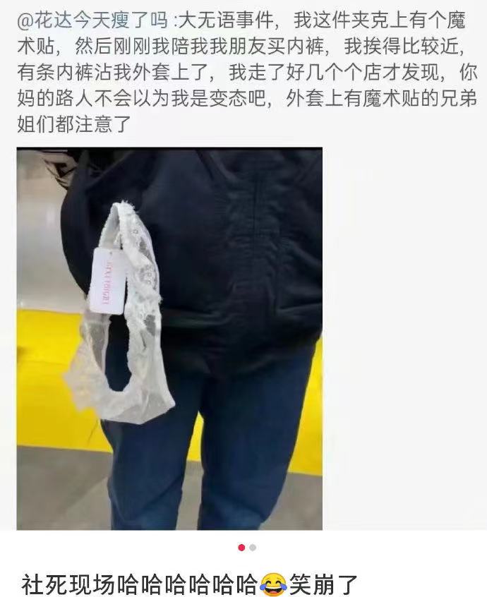 |房东一定会感谢这个让他涨房租的孩子