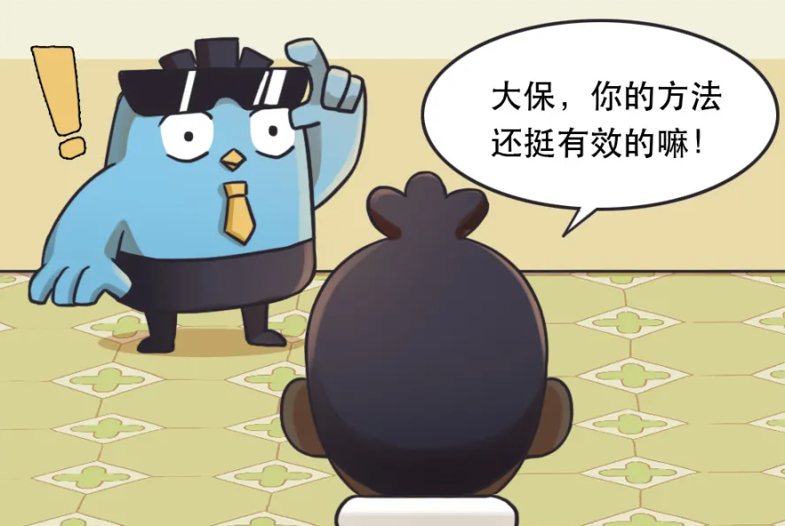 发型|伍六七漫画透露黑眼圈为啥越来越重，原来还和潮流发型大全有关