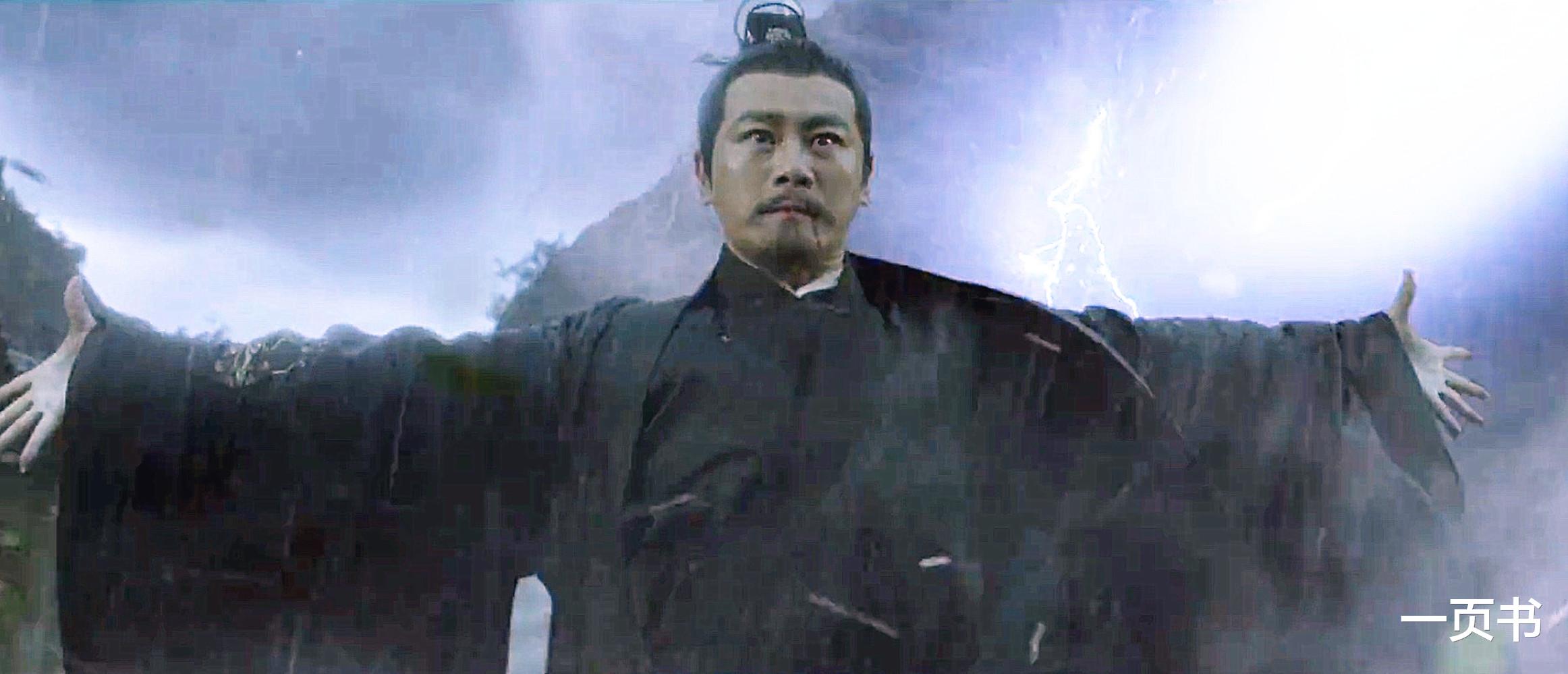 金家骏|雪中悍刀行：徐凤年六个妻子，为何没有轩辕青锋？和轩辕敬城有关