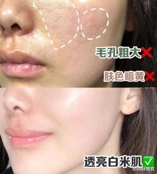 时尚好物官|鞠婧袆玩手机样子都这么可爱，穿吊带背心自拍，皮肤白皙能捏出水