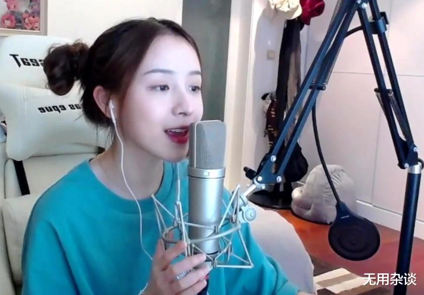 郑晓龙|斗鱼「周二珂」首谈“与直播间土豪奔现、退网”话题！辟谣传闻