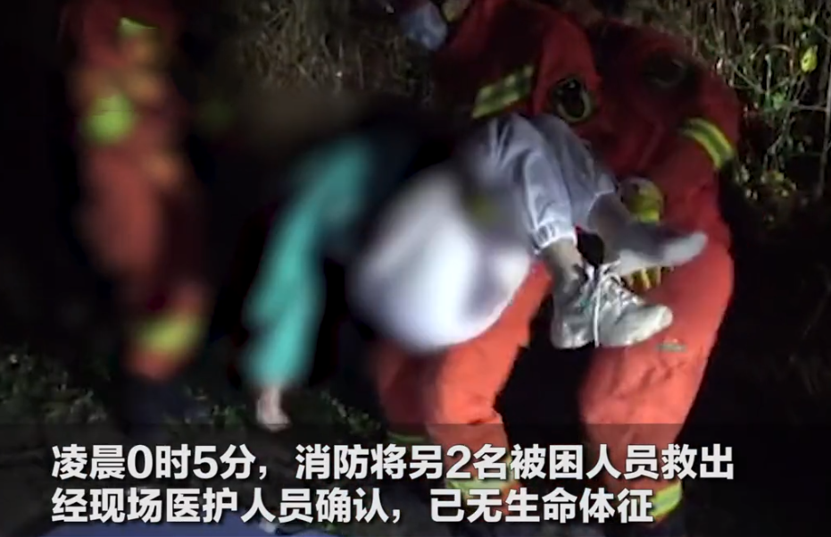 焰冰聊生活 痛心！广西一女司机深夜驾车撞大树，同行的2名女子当场死亡