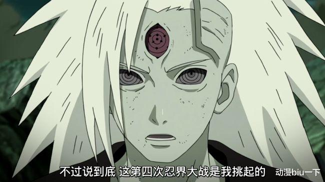 永劫无间|盘点火影忍者中的十大瞳术，写轮眼人气最高，最后一种没有名字？