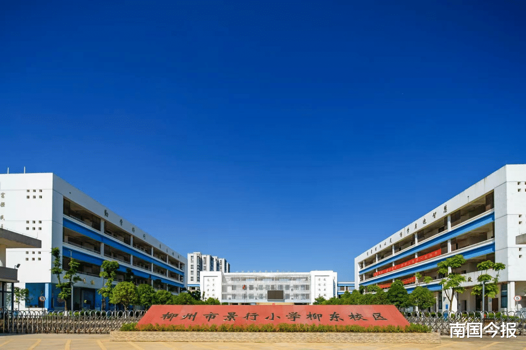 南国今报 看一眼就会令人向往的生活是什么样子?