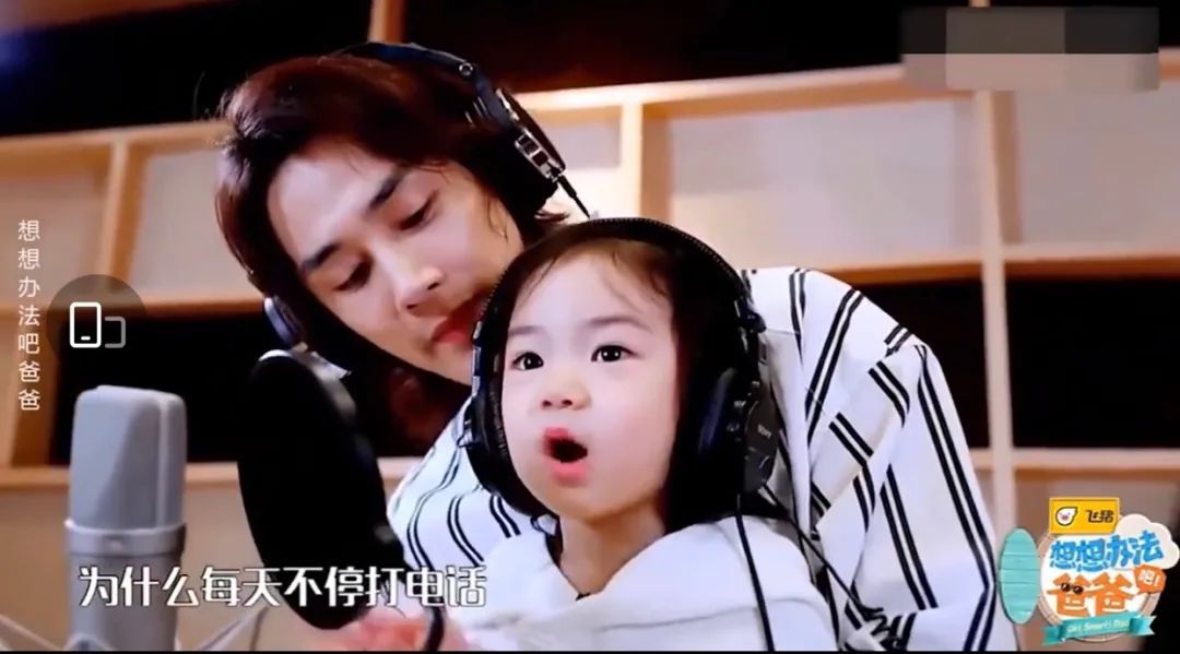 感觉会火|全职奶爸曾抑郁一年,戚薇老公为什么能成“男德典范”?