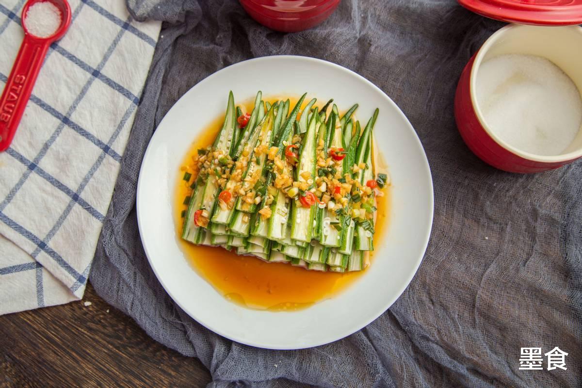 蔬菜|它有“蔬菜之王”的美称，天热要常吃，消除疲劳增加免疫力