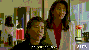 积木育儿|溺死儿子后移居美国,女神俞飞鸿28年前第一次当“妈”道尽无数家庭辛酸