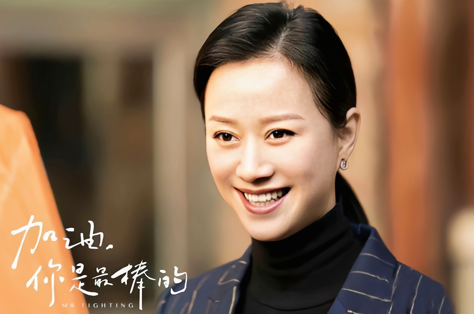 倪虹洁|倪虹洁拍内衣广告，父母嗤之以鼻，共情是一个优秀父母最重要的软实力