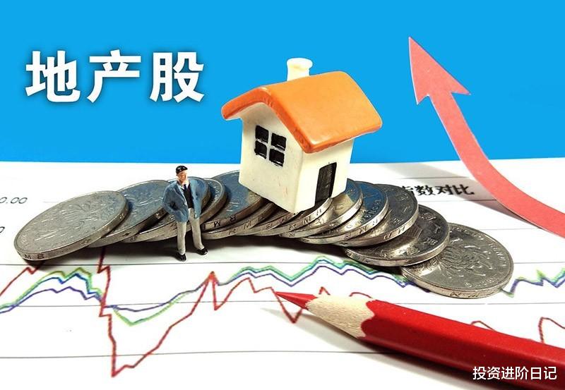 地产业|段永平：为什么地产行业一边分红还一边借钱？实在看不下去了