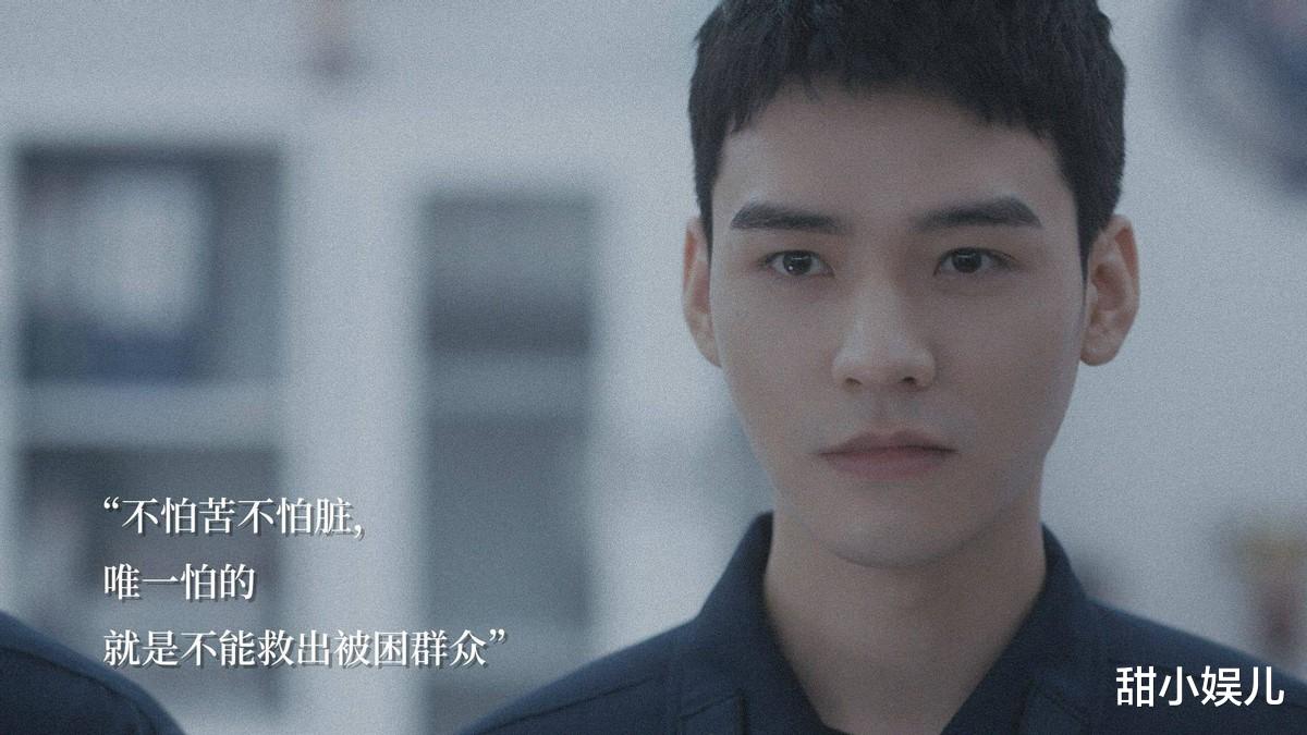 龚俊|《山河令》之后，龚俊连扑3部剧：这次他靠新剧争回了颜面