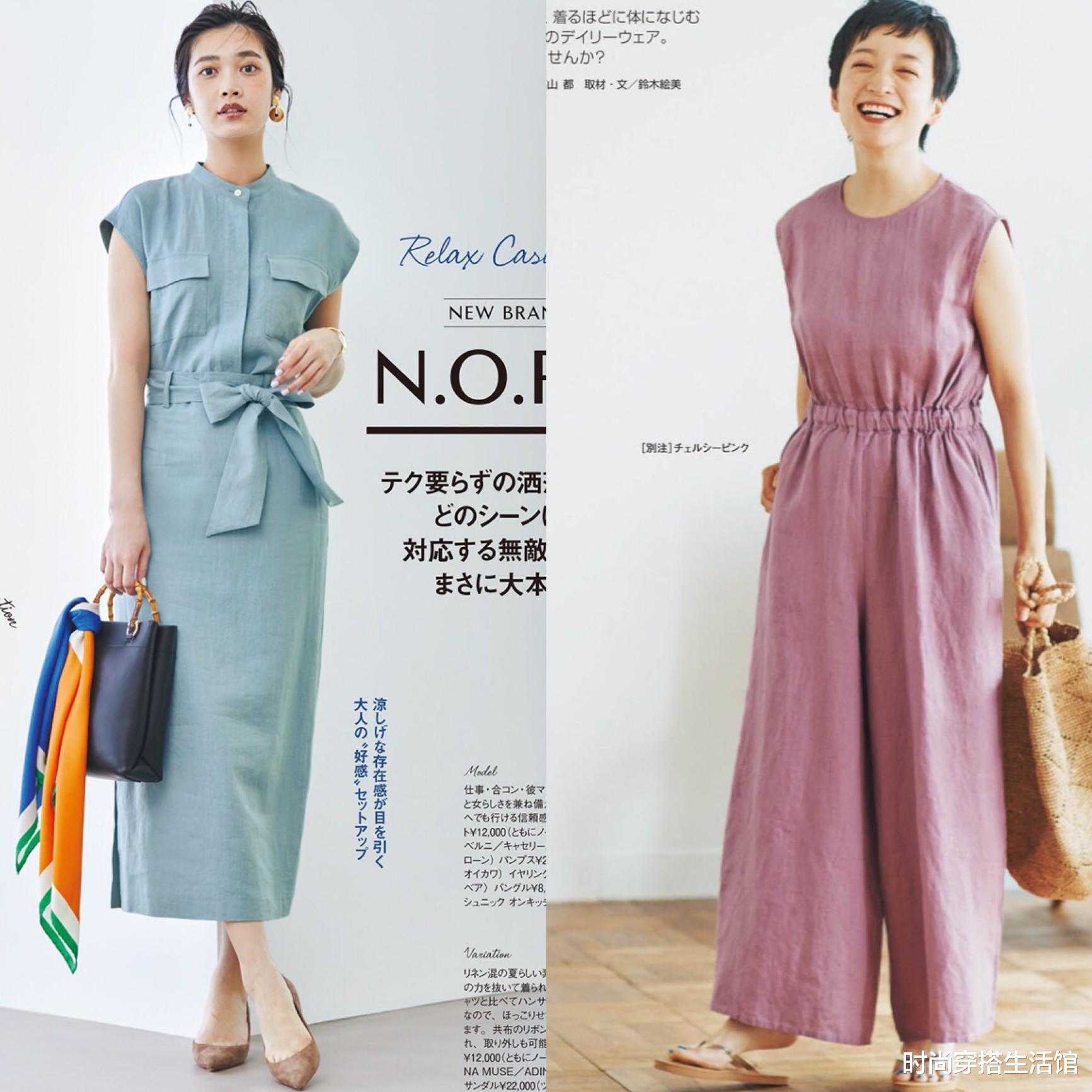 时尚穿搭生活馆|肤色偏黄偏深的女人，夏天多穿这4种颜色，时髦又显白，可以学学