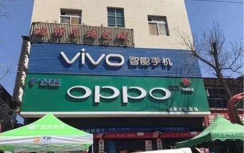 华为|国产四大品牌手机，华为 小米 OPPO vivo那个品牌手机品控好？
