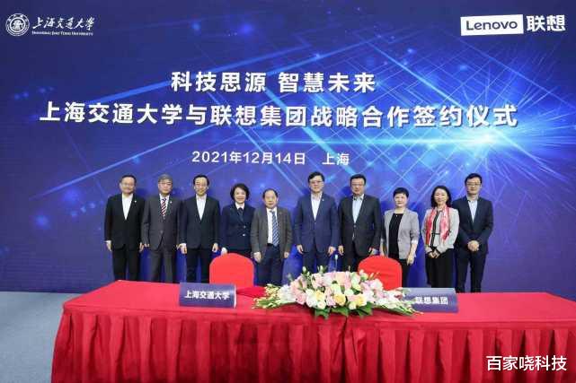 联想|联想事件要反转了？司马南公开表态，杨元庆“怒”捐一个亿