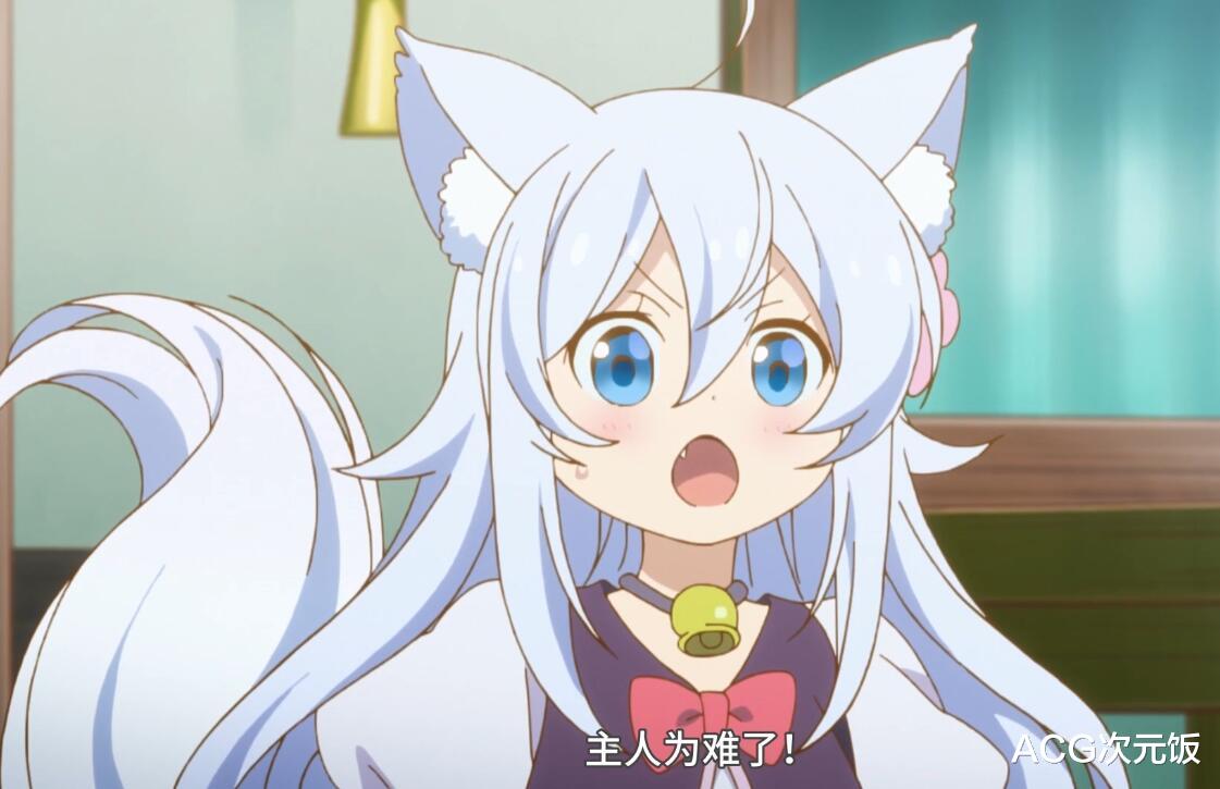 bilibili|这新番被B站称作“宝宝巴士”，内容被删了59秒，真开车呀？