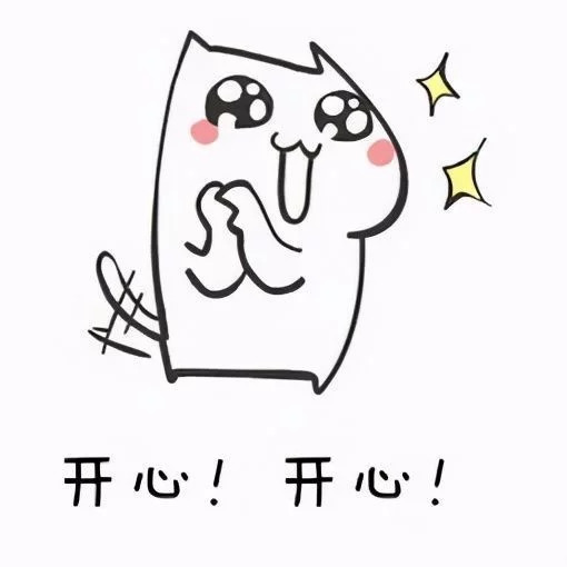 舜网 乞丐办银行卡，卡里竟然多了40多万，警察：这就是给你的！