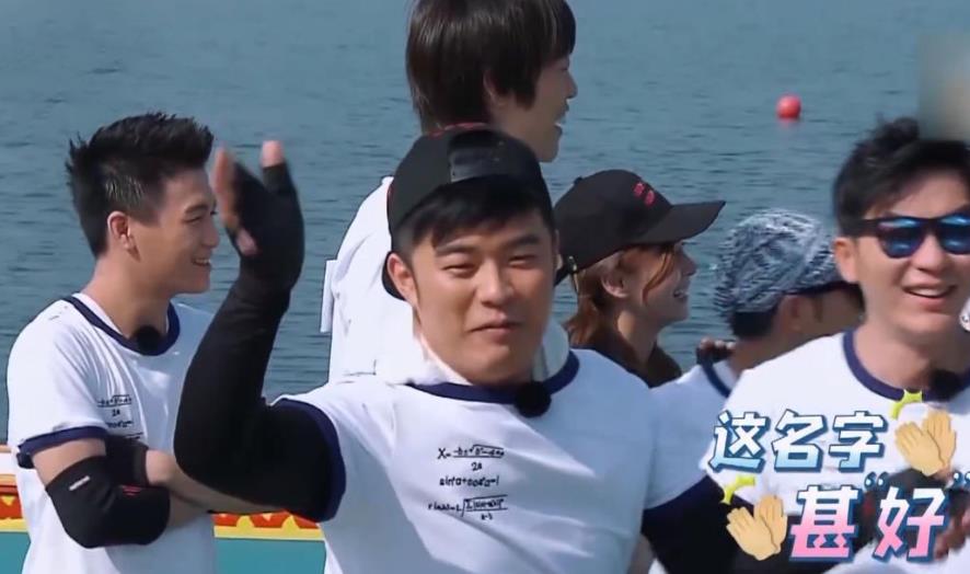 速度与激情10|网传《跑男10》全新阵容，2位“元老”回归，小鲜肉皆退出